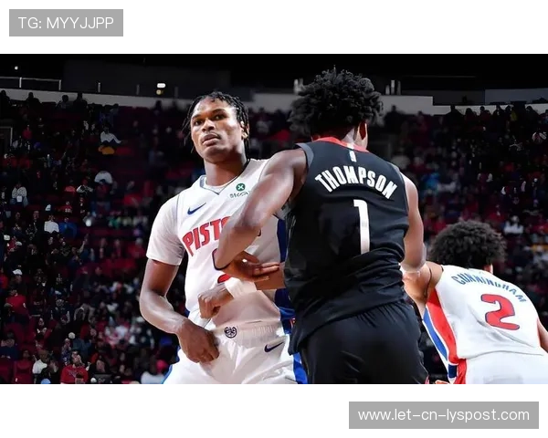 爆冷！活塞5连胜登顶东部，管理层热议重建成功秘诀！