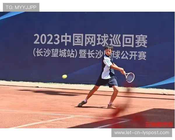 2026年网球青训导师继续教育积分制度实施，网球青训体制